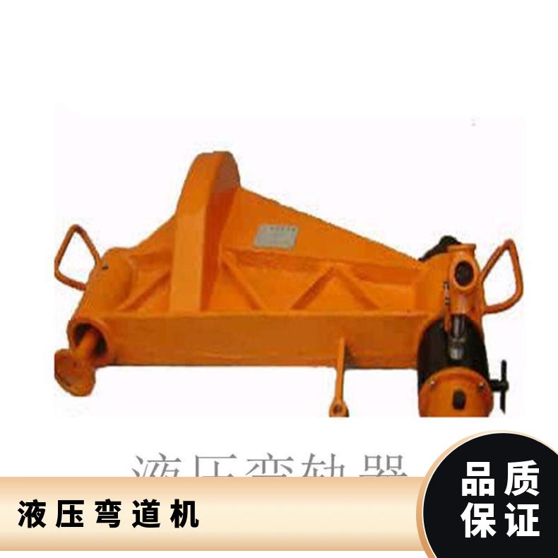 盛诺液压弯轨机KWPY300弯轨器结构简单用途广泛