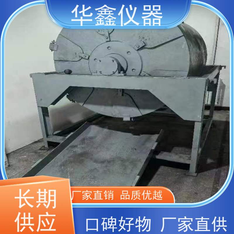 华鑫 全自动 烧结球团矿转鼓 试验焦炉40/70/100kg配套 鼓后摇筛