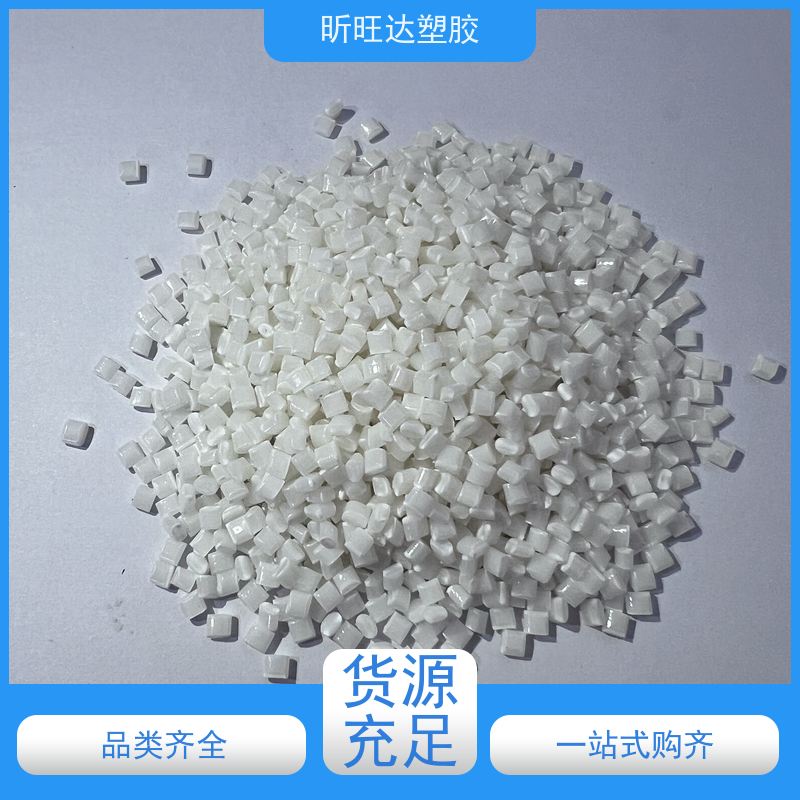 高透明LDPE FB0300 韩国LG 易加工高光泽PE塑胶原料