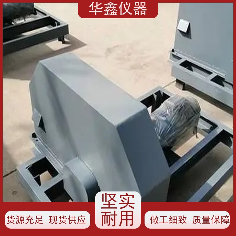 华鑫 入户煤皮带采样机 304不锈钢刮板式取样器 铁矿洗煤厂用