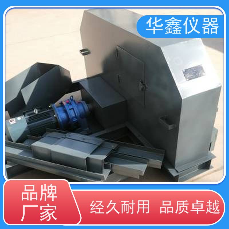 华鑫 皮带中部取样器 PDCY-800,1200,1600 电力热电公司用