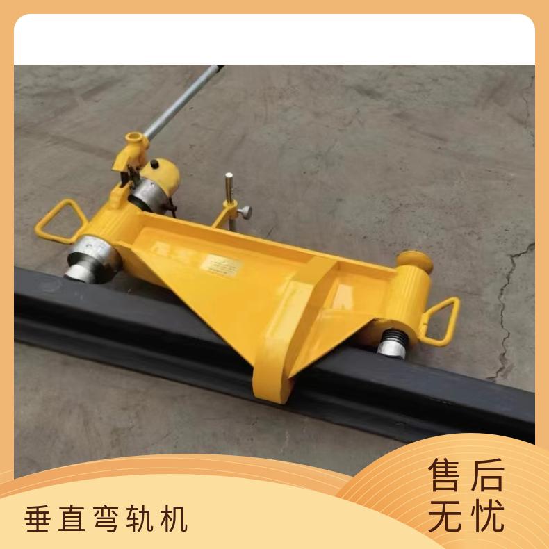盛诺液压弯轨机KWPY300双钩式 30kg轨道用水平弯道器