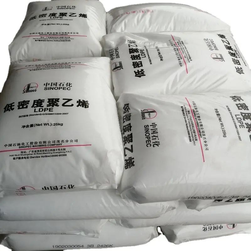 高光泽韩国大林MLLDPE XP3300EN高强度 良好的热封性 抗氧化pe原料