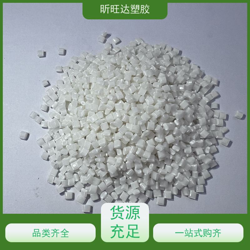 LDPE卡塔尔石化FD0274 薄膜级 挤出级高强度透明级汽车部件PE原料