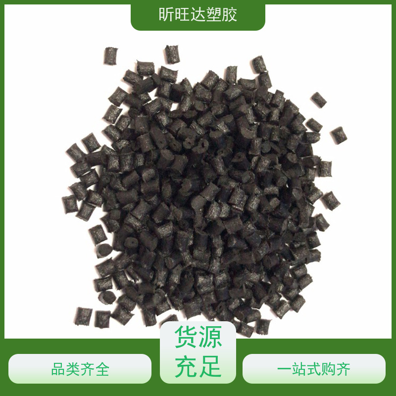 PA66美国杜邦 超韧耐寒 超高冲击 高抗冲 抗UV 汽车领域应用
