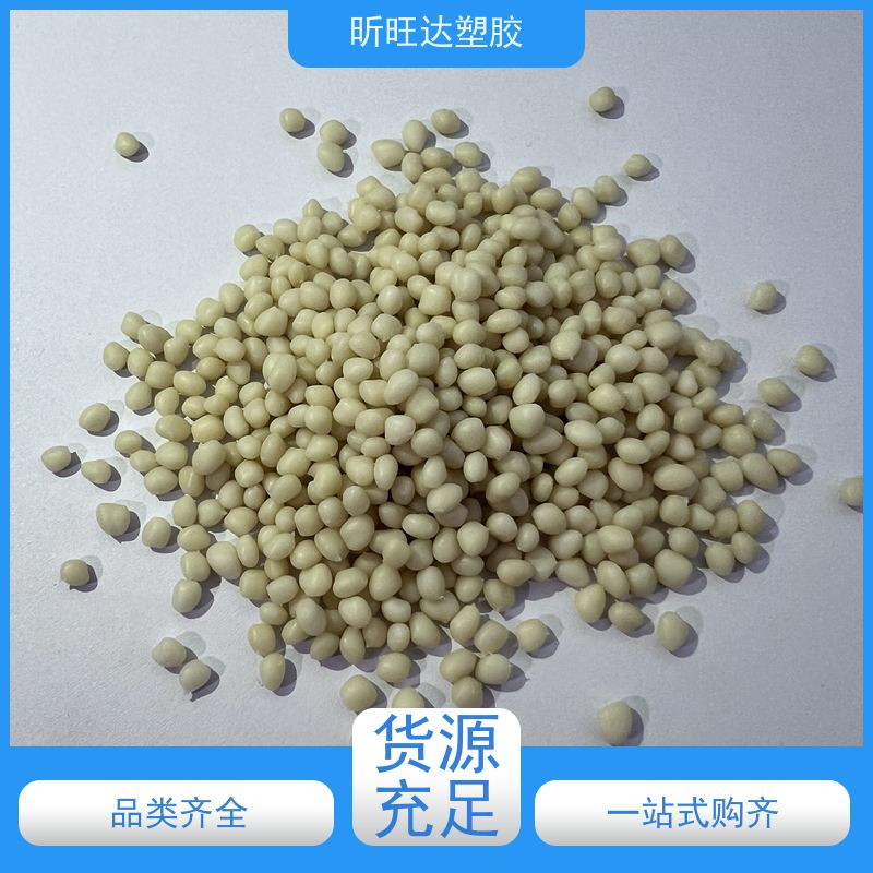 挤出成型 HDPE 美国陶氏 CS K-3364 NT 高抗冲 高流动 塑胶原料