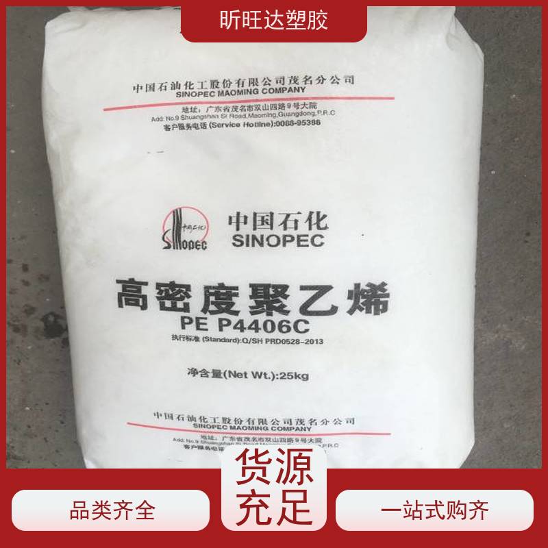hdpe花管 黑色 原料HDPE 公称压力0.6mpa 型号DN200 排水 聚乙烯密度高