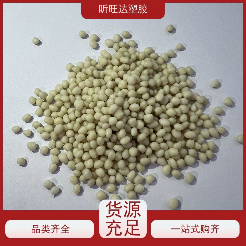供应HDPE K44-11-122华锦化工 高刚性高强度高流动管材外壳塑胶原料