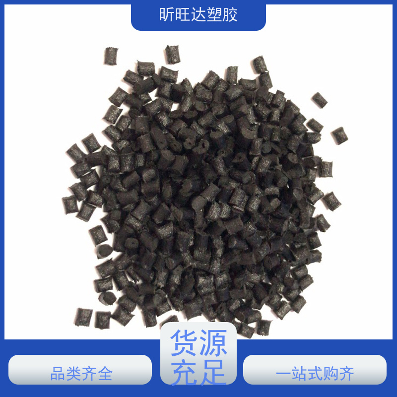 韩国大林 HDPE DHC-1 管材高密度聚乙烯塑化原料代理商