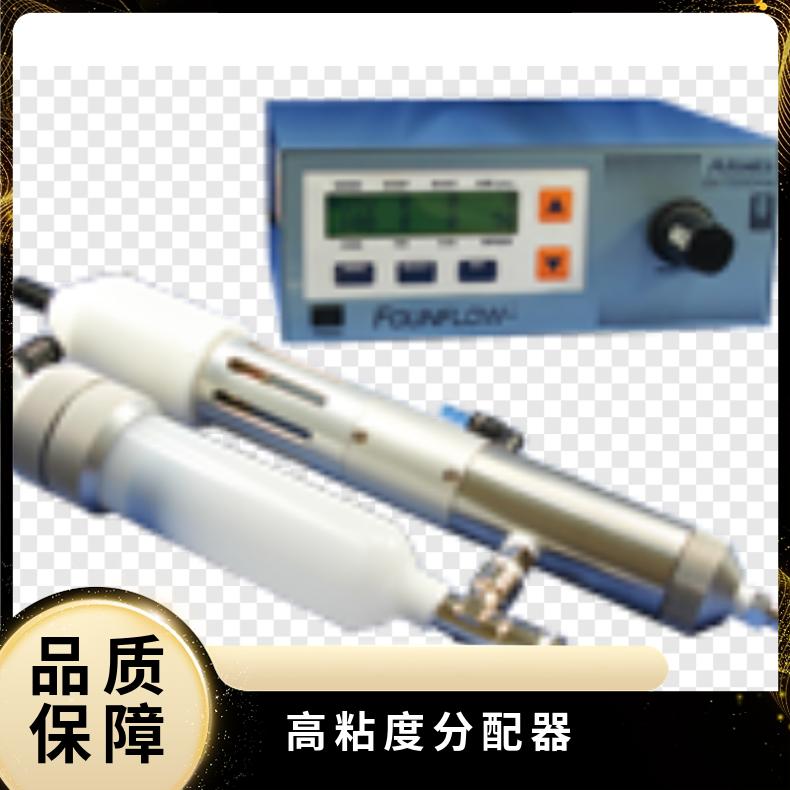 日本进口Autonics高粘度分配器GV7000mp-K127用于导热膏等材料