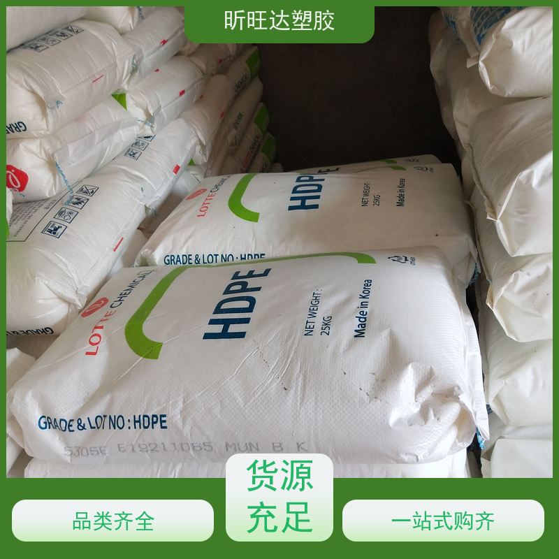 GRS认证 LDPE再生料塑料颗粒 HDPE再生塑料原料