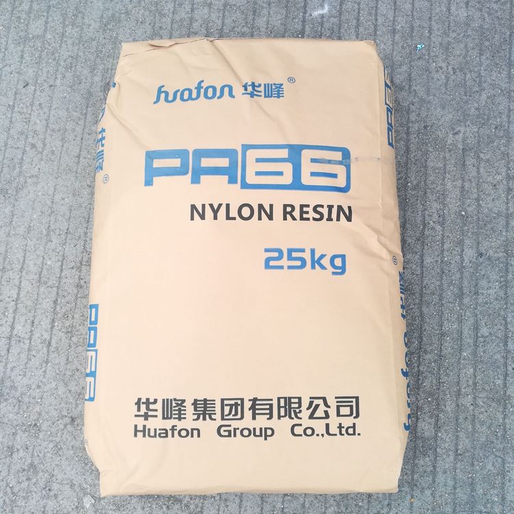 德国巴斯夫 PA66 A3WG6 加30玻纤 热稳定级 耐老化 耐油 汽车领域应用