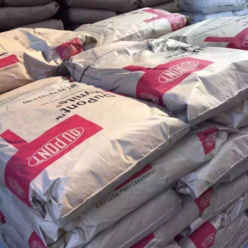 PA66 美国杜邦 70G43L 增强级汽车发动机罩零件塑料