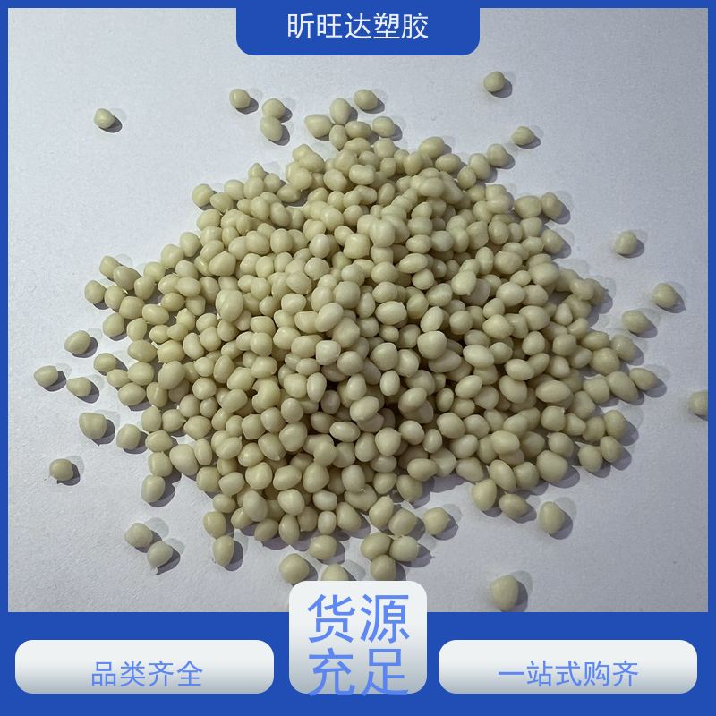 HDPE 美国陶氏KS10100UE 注塑级 高刚度 耐老化 抗冲击 塑胶原料