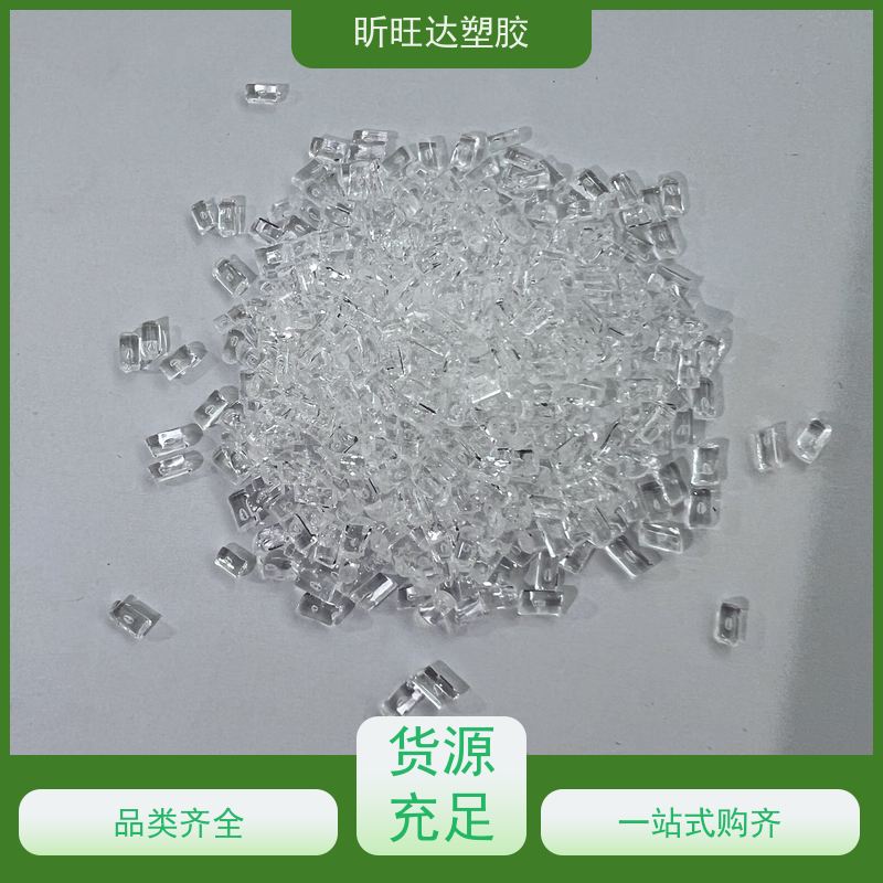 UHMWPE 韩国油化 U050 U090 U030 U070 120目 超高分子量PE 超耐磨