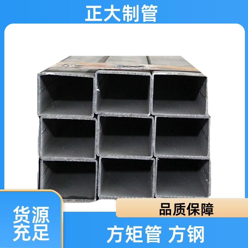建筑工程 32方矩管 25*25*2.75 无缝管 用途多样 正大天虹