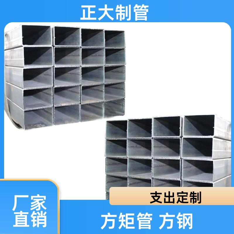 正大天虹 桥梁可用 方管矩管 20*20*2.5 去内毛刺管 抗氧化腐蚀