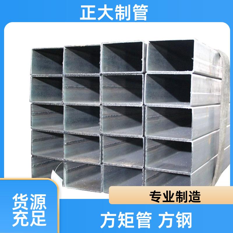 正大天虹 Q345c 32方矩管 25*25*1.2 去内毛刺管 方便切割