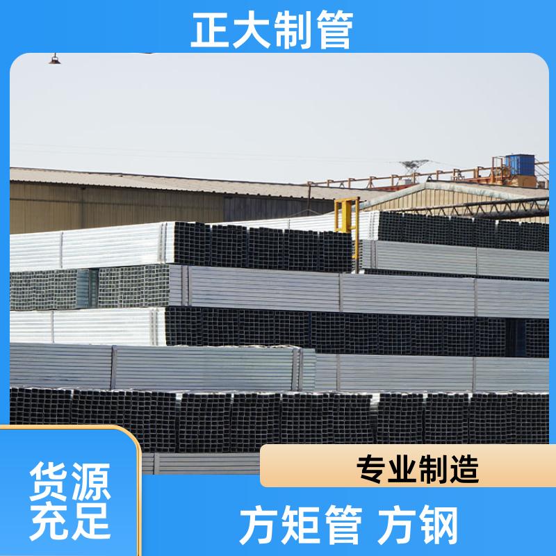 桥梁可用 方矩形钢管 DSC02355 去内毛刺管 可定尺过磅 正大天虹
