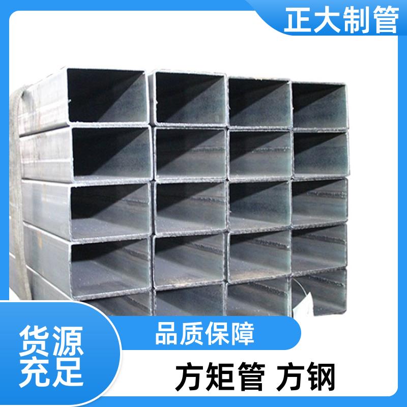 幕墙用 高频焊方管 25*25*3.2 去内毛刺管 可定尺过磅 正大天虹