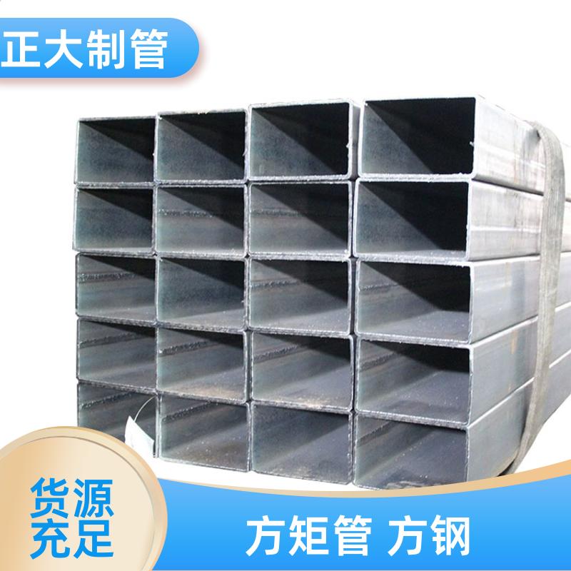 Q235b 方钢生产厂 25*25*1.7 去内毛刺管 快速发货 正大天虹