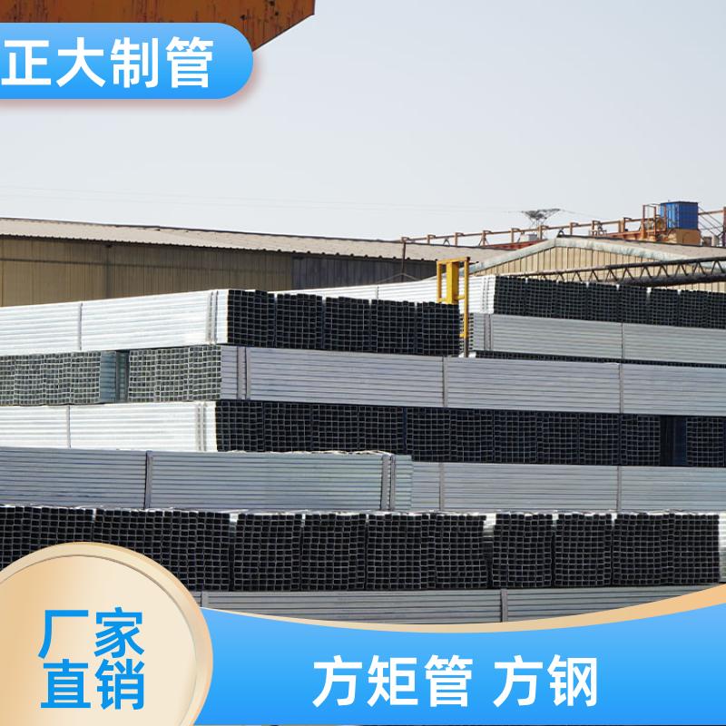 正大天虹 q355b 方矩管厂 DSC02388 去内毛刺管 方便切割