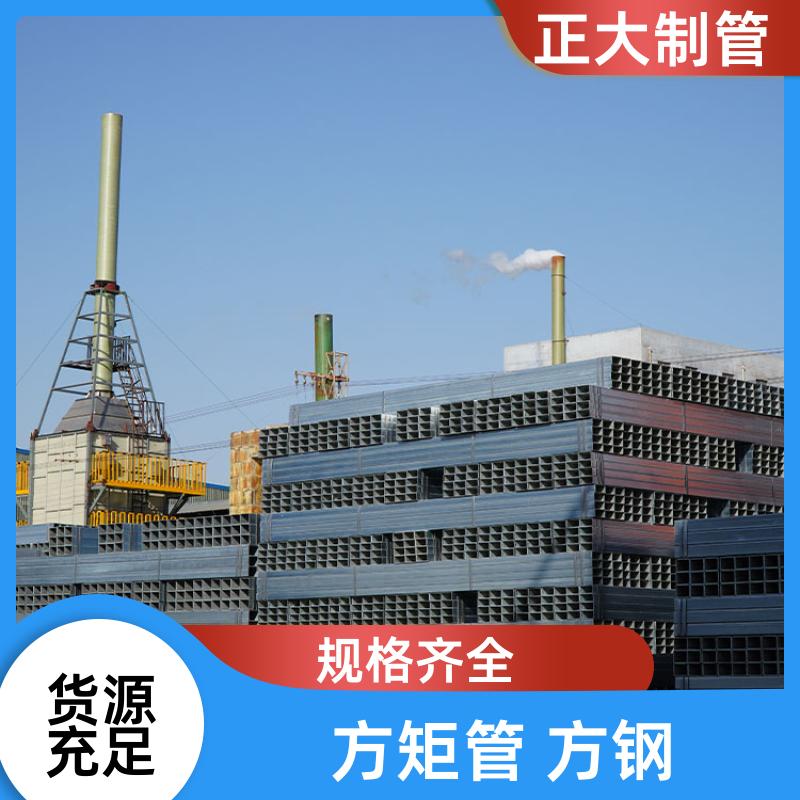 q345b 冷拔方矩管 25*25*1.5 去内毛刺管 用途多样 正大天虹