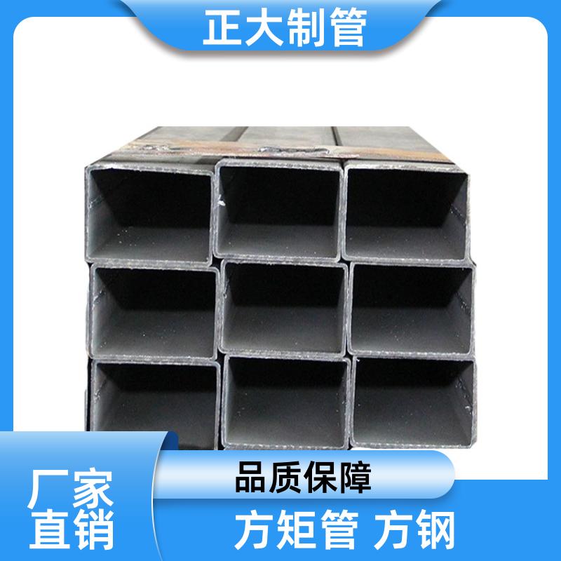 正大天虹 幕墙用 无缝方矩管 20*20*1.8 去内毛刺管 定制加工