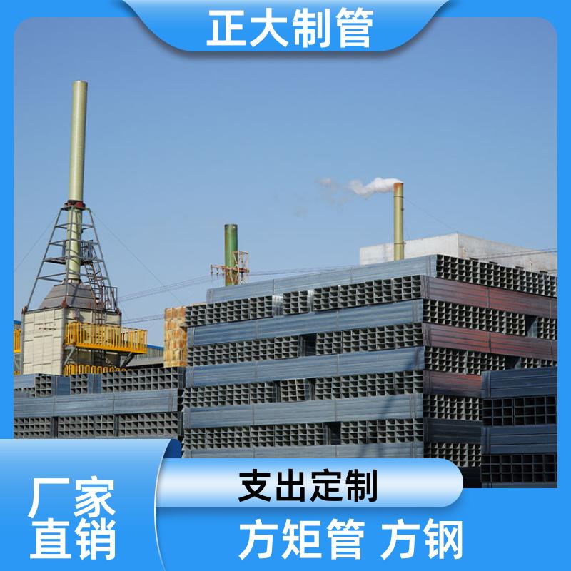 q235b 160矩管 25*25*2.2 无缝管 抗氧化腐蚀 正大天虹