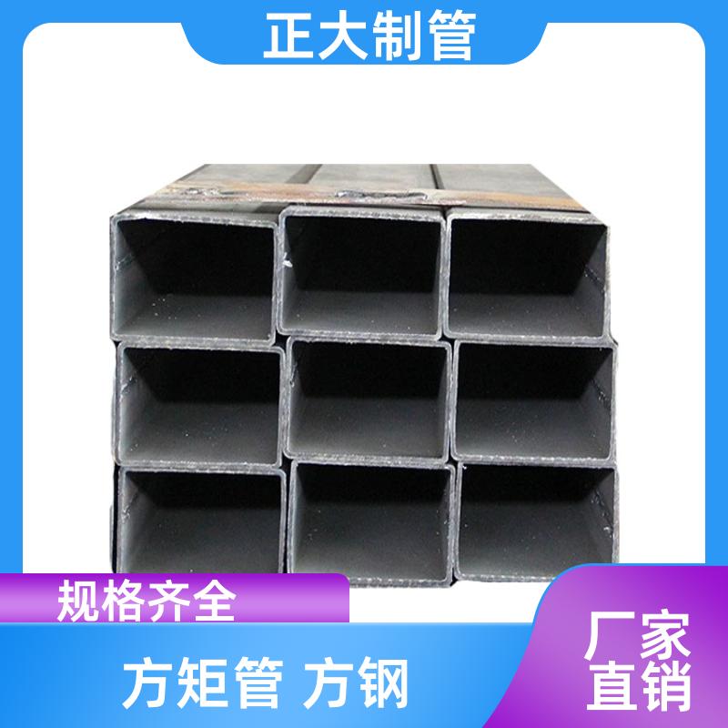 正大天虹 Q345b 镀锌方矩管 20*20*3.2 去内毛刺管 用途多样