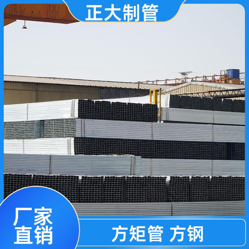 正大天虹 工程用 16mn方矩管 DSC02380 去内毛刺管 抗氧化腐蚀