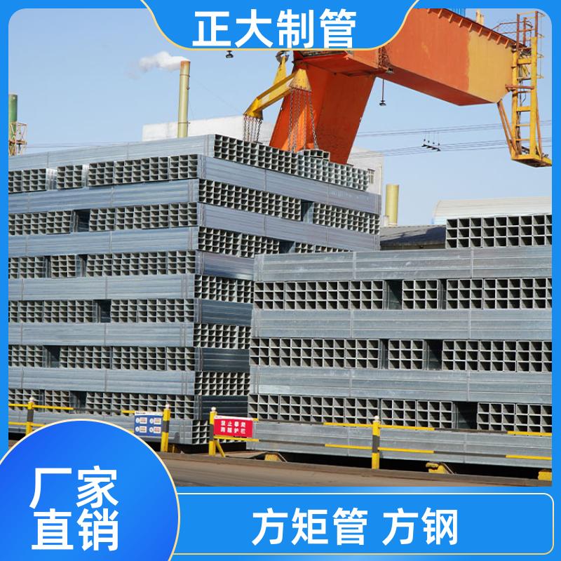 q345 冷轧方管 20*20*1.3 无缝管 快速发货 正大天虹