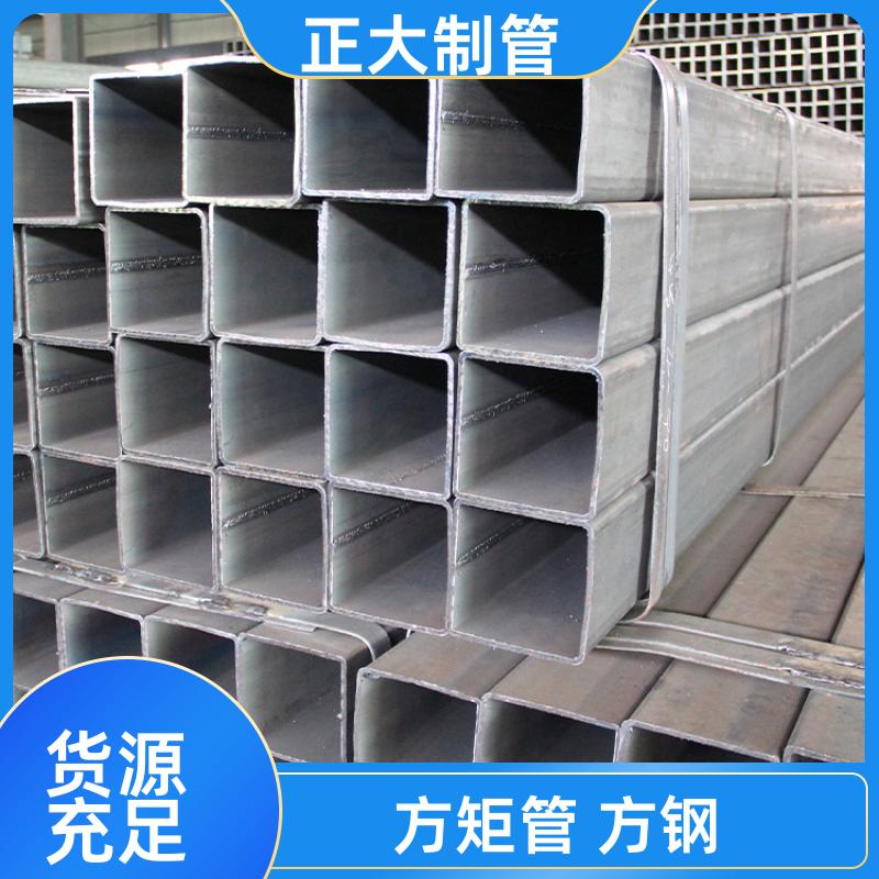 q355b 高频焊方管 25*25*3.2 去内毛刺管 方便切割 正大天虹