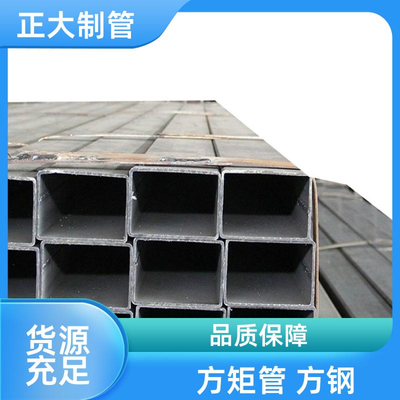 Q235b 热镀锌方矩管 25*25*2.2 无缝管 用途多样 正大天虹