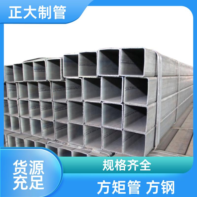 q355b 160矩管 25*25*2 无缝管 定制加工 正大天虹