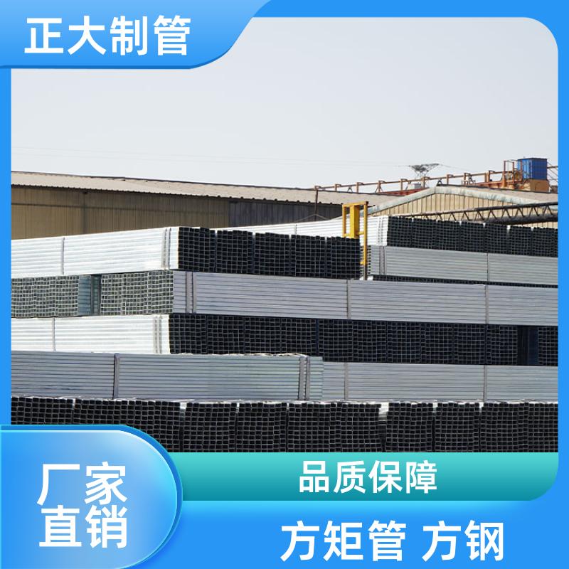 正大天虹 建筑工程 小口径方矩管 DSC02380 去内毛刺管 抗氧化腐蚀