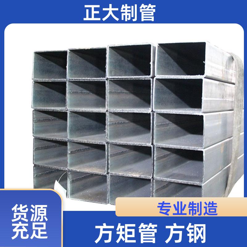 q235b 方矩管生产厂 25*25*2.75 无缝管 抗氧化腐蚀 正大天虹