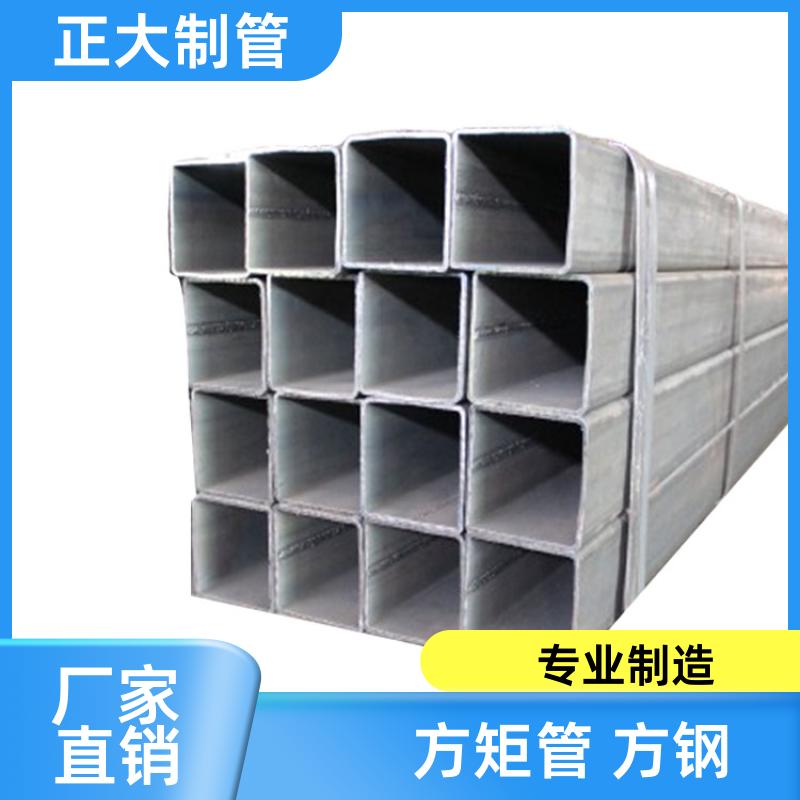 工程用 方矩管150 25*25*3.2 去内毛刺管 快速发货 正大天虹