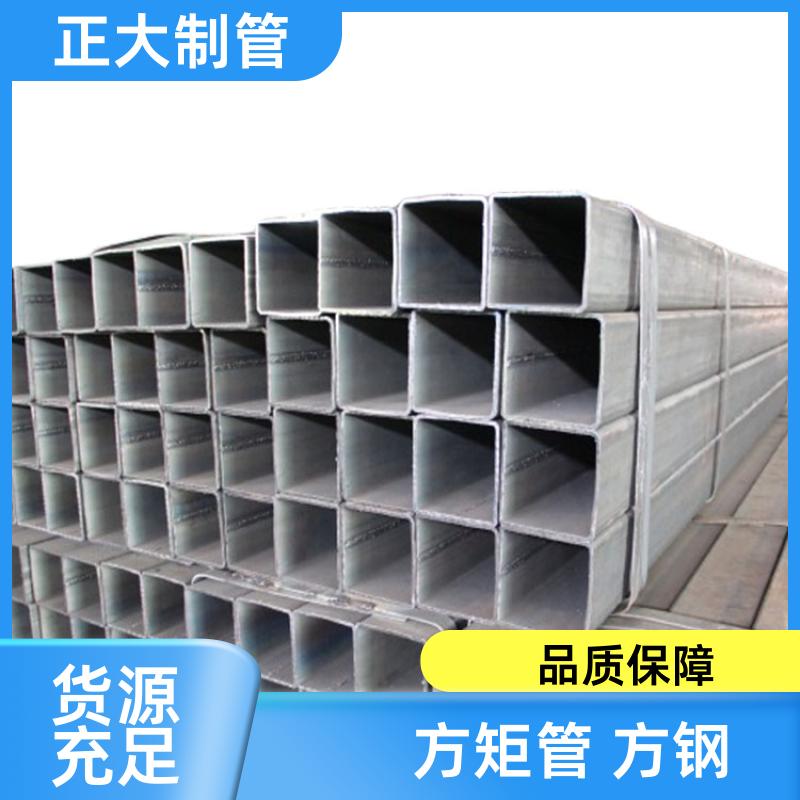 正大天虹 Q345b 矩形管厂 20*20*2.75 去内毛刺管 抗氧化腐蚀