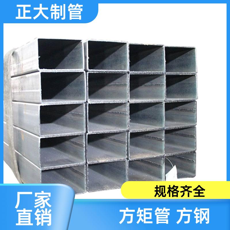 q235b 大型方矩管 20*20*2.2 去内毛刺管 抗氧化腐蚀 正大天虹