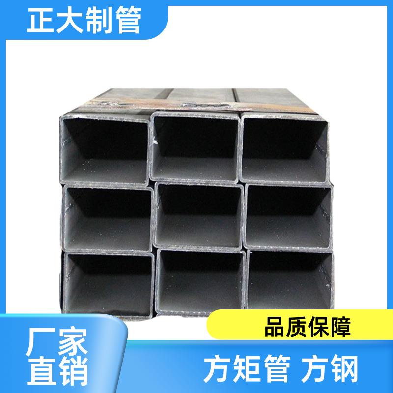q345b 矩形方钢管规格 20*20*2 去内毛刺管 可定尺过磅 正大天虹