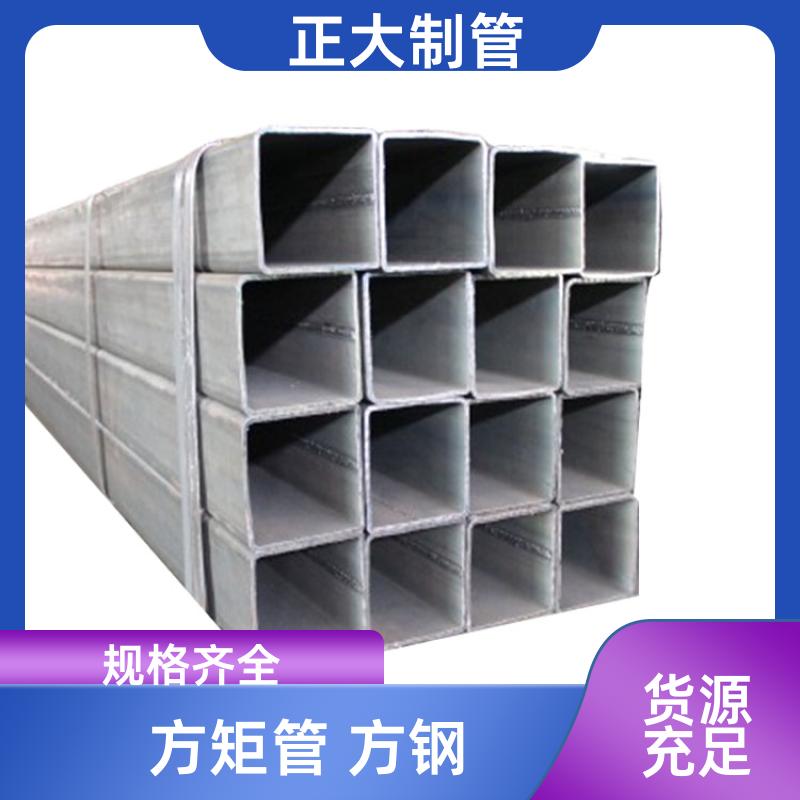Q235B 小口径方矩管 25*25*1.8 去内毛刺管 定制加工 正大天虹