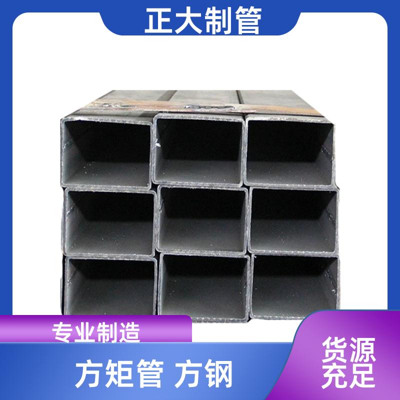 正大天虹 q235b 方矩形钢管 DSC02361 无缝管 方便切割