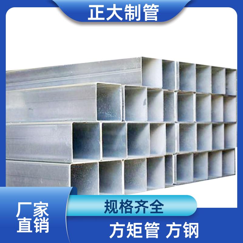 q235b 32方矩管 20*20*3.2 去内毛刺管 抗氧化腐蚀 正大天虹