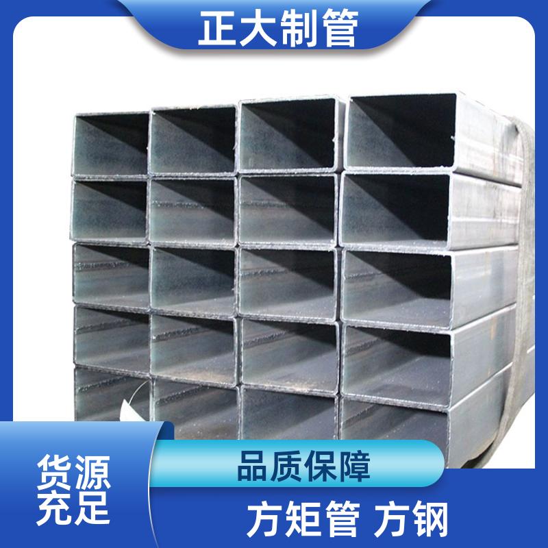 正大天虹 Q235B 冷拔方矩管 25*25*1.8 去内毛刺管 抗氧化腐蚀