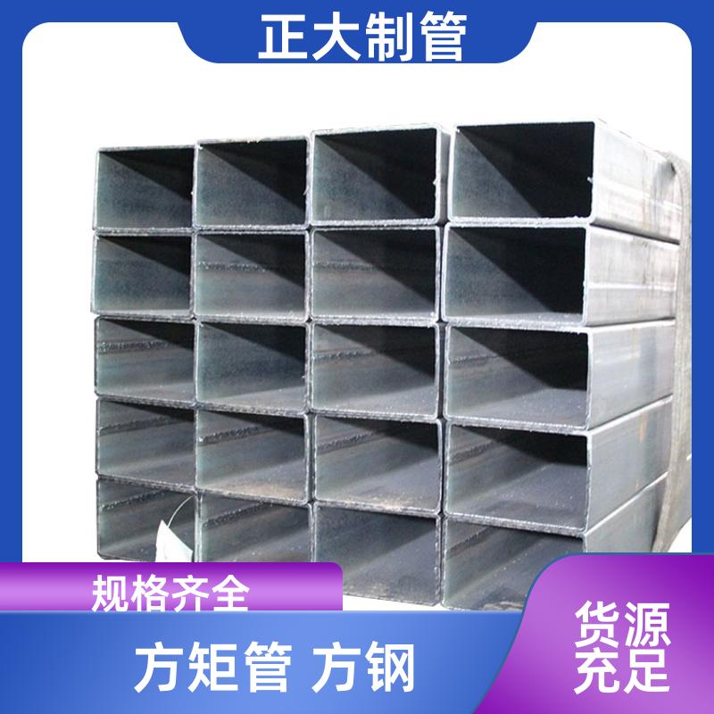 幕墙用 镀锌方矩管厂 25*25*1.8 去内毛刺管 定制加工 正大天虹