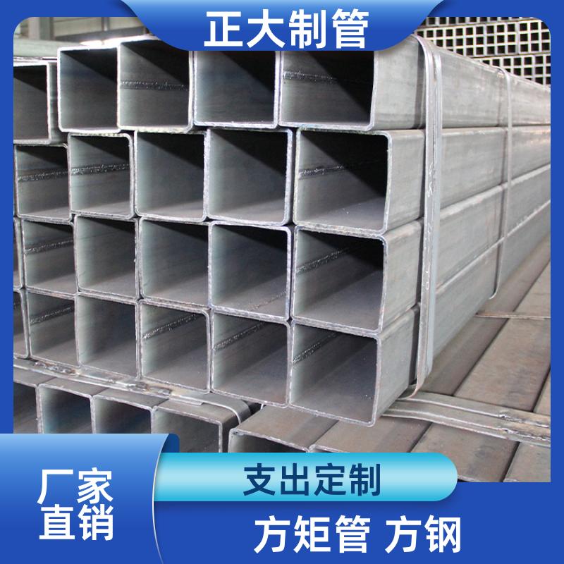 正大天虹 Q235B 方矩管60 25*25*1.7 去内毛刺管 抗氧化腐蚀