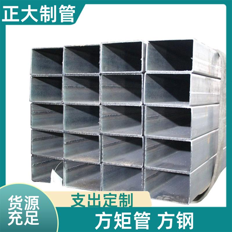 正大天虹 q235b 大型方矩管 DSC02355 去内毛刺管 定制加工