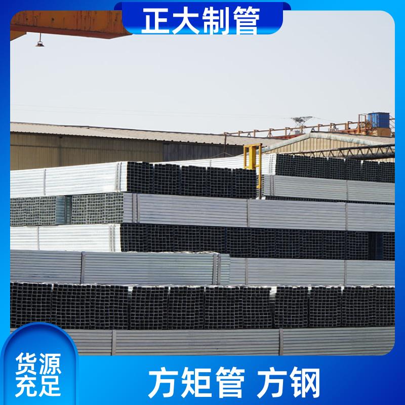 q345b 方矩形钢管 25*25*1.3 无缝管 加工定制 正大天虹