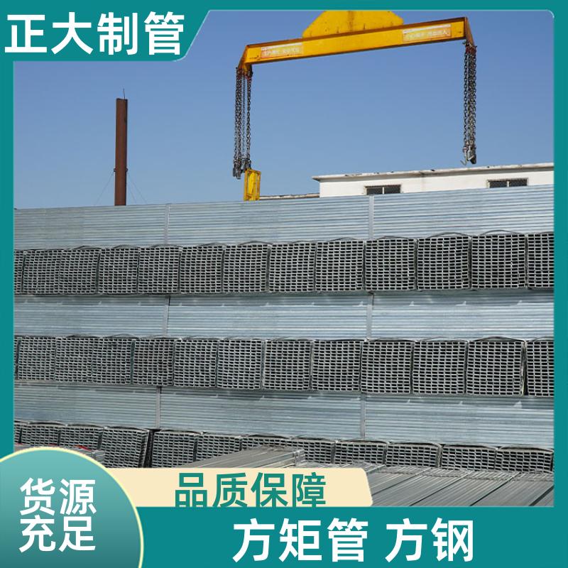 Q345b 方矩管生产厂 DSC02380 无缝管 加工定制 正大天虹